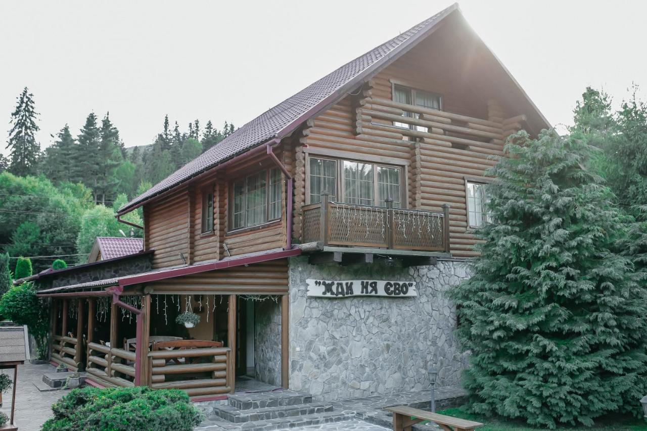 Готель Жди Ня Єво Instagram Zhdenievo Hotel Zhdeniievo Exterior foto